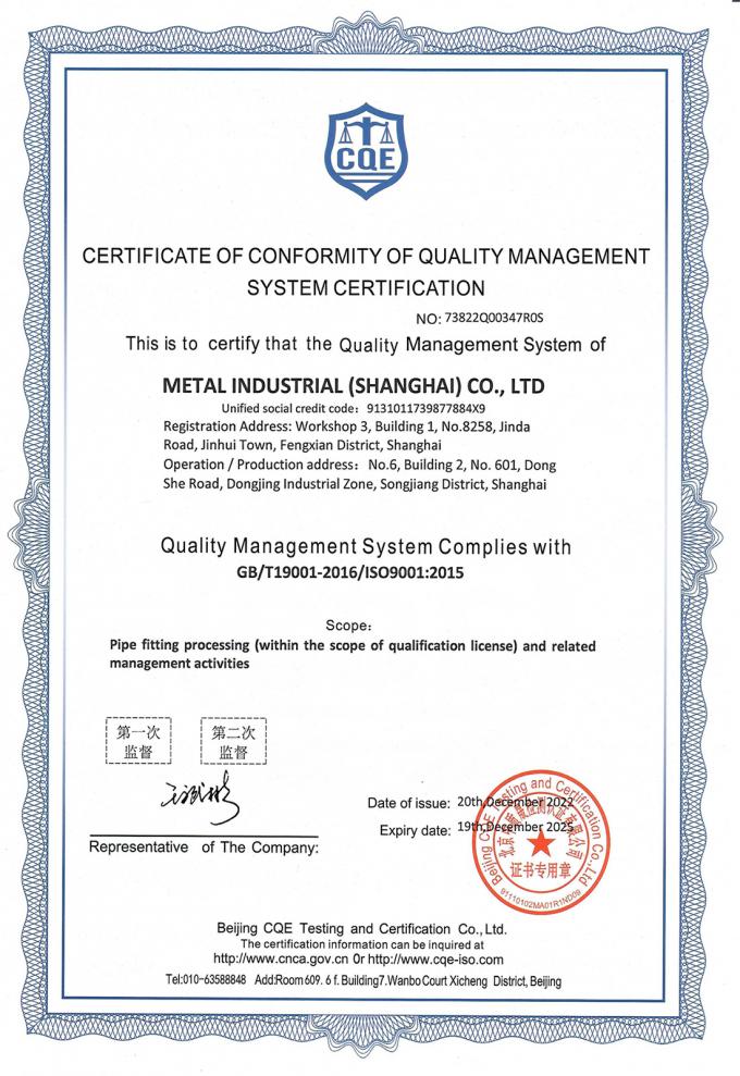 C30600 90/10 70/30 Özel Boyut 5