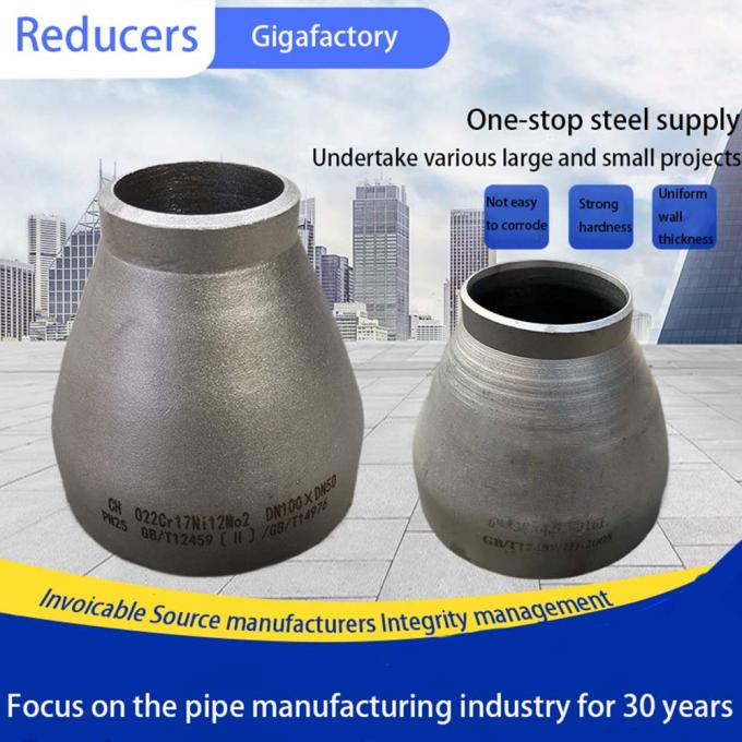 Butt Weld Fitting CUPER NICKEL Pipe Fitting Con Ecc Reducer 90/10 70/30 C30600 6