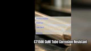 Yüksek Hassasiyetli C71500 CuNi 70 30 Dikişsiz Boru Çözümleri