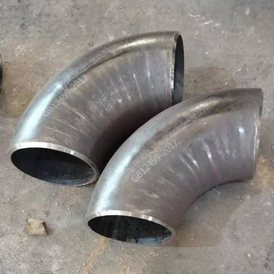 EEMUA 146 C7060x Copper Nickel Elbow